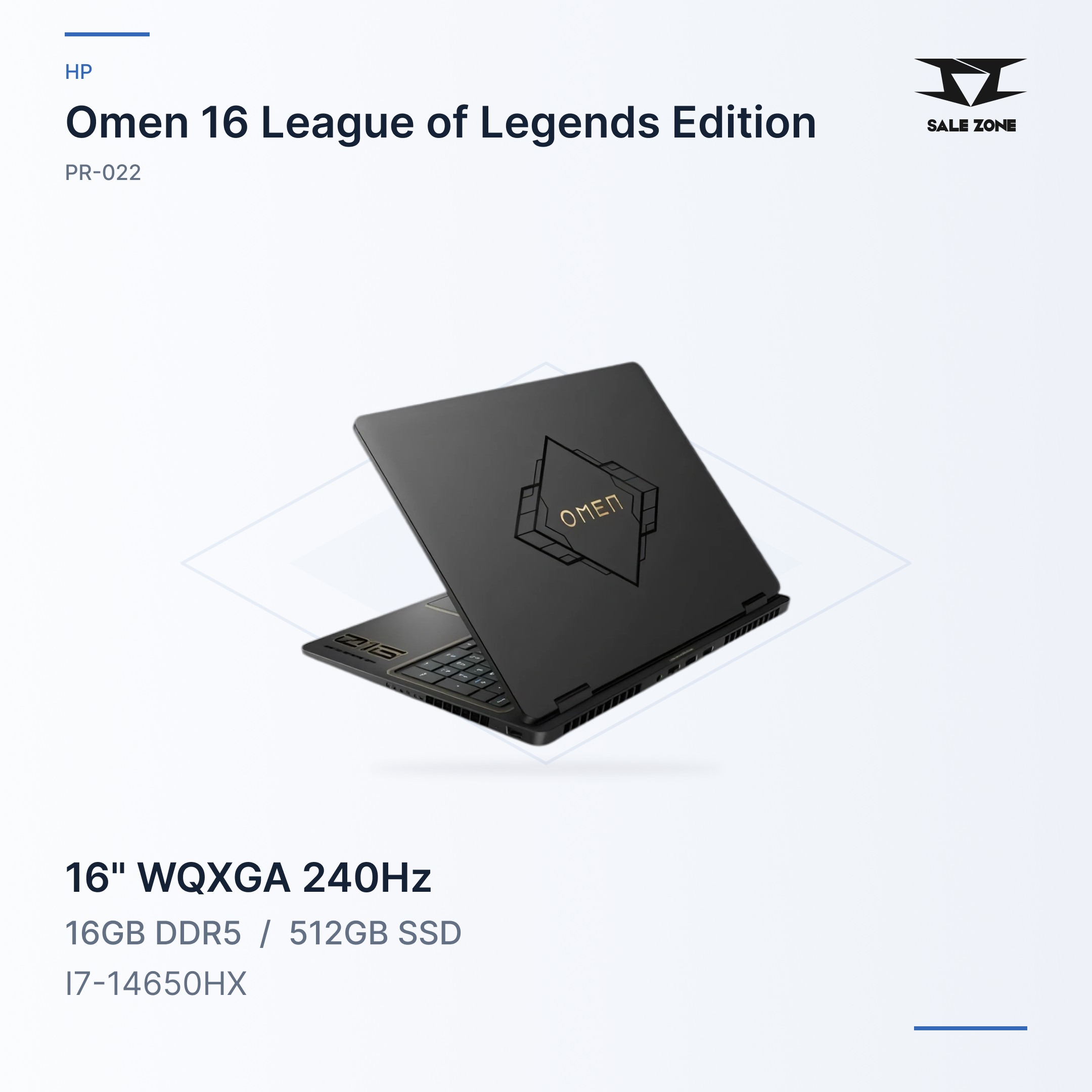 HP Omen 16 League of Legends Edition