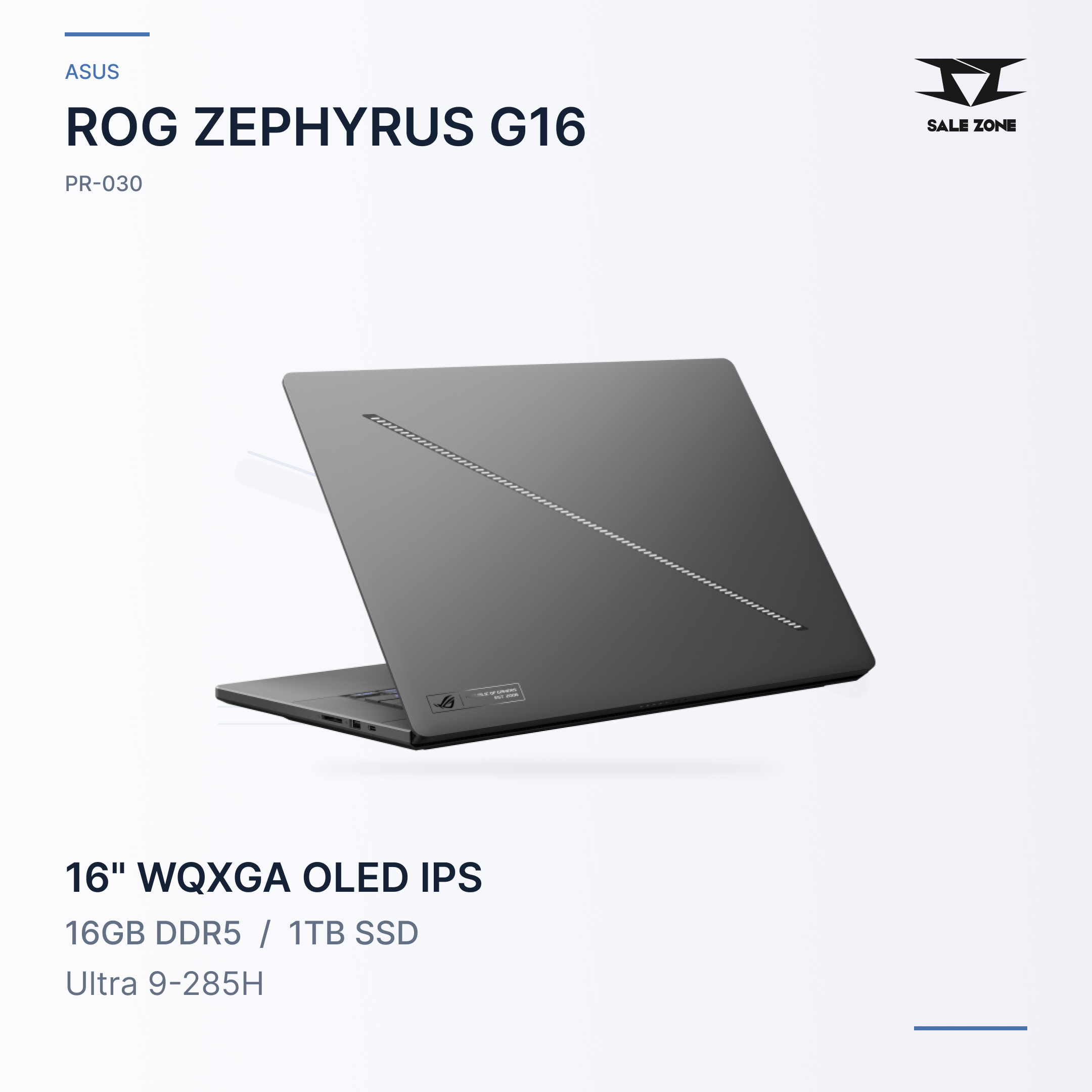 ASUS ROG ZEPHYRUS G16