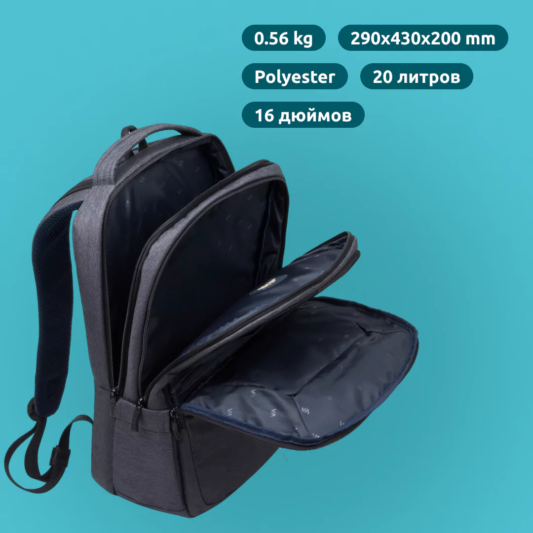 Rivacase 7765
