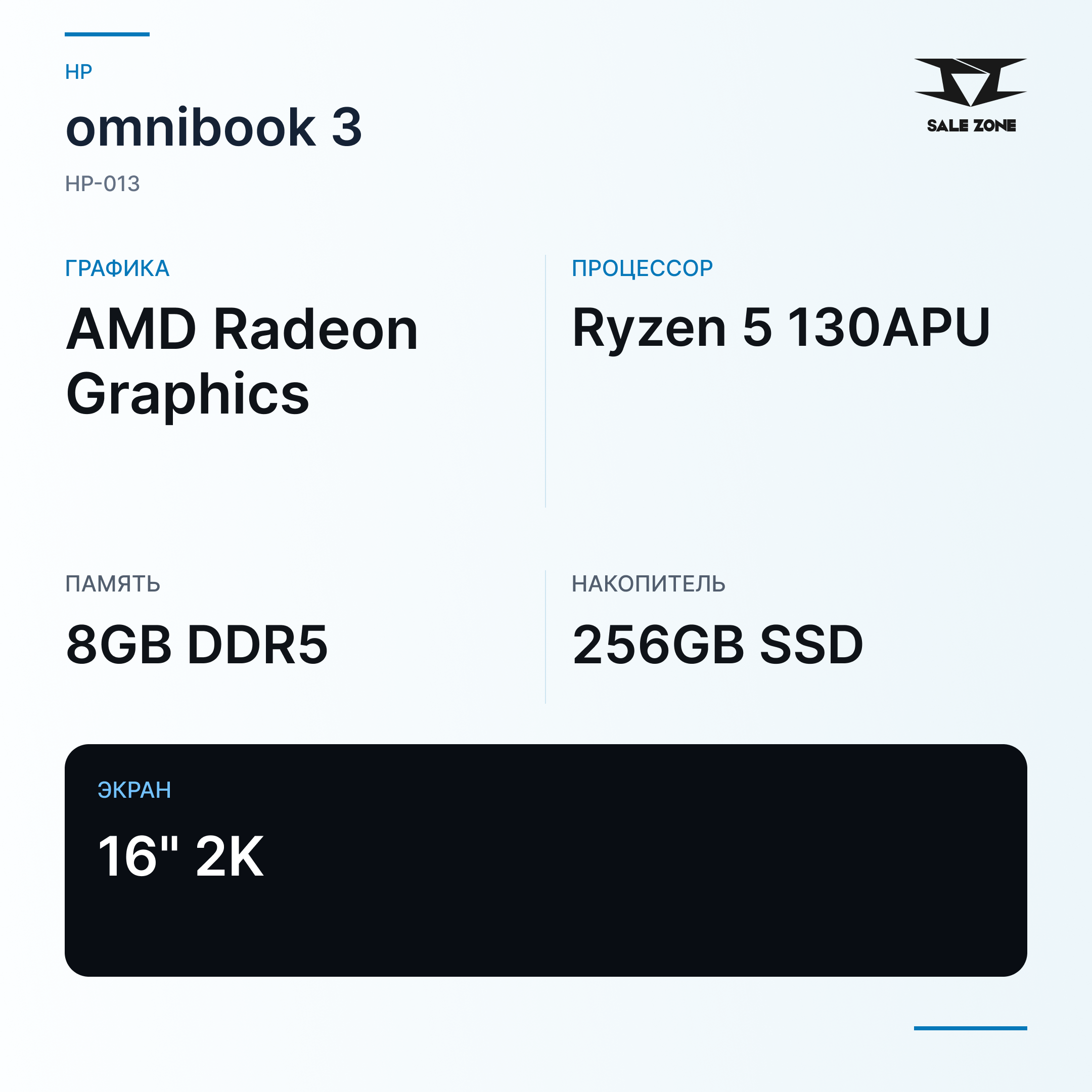 Hp omnibook 3