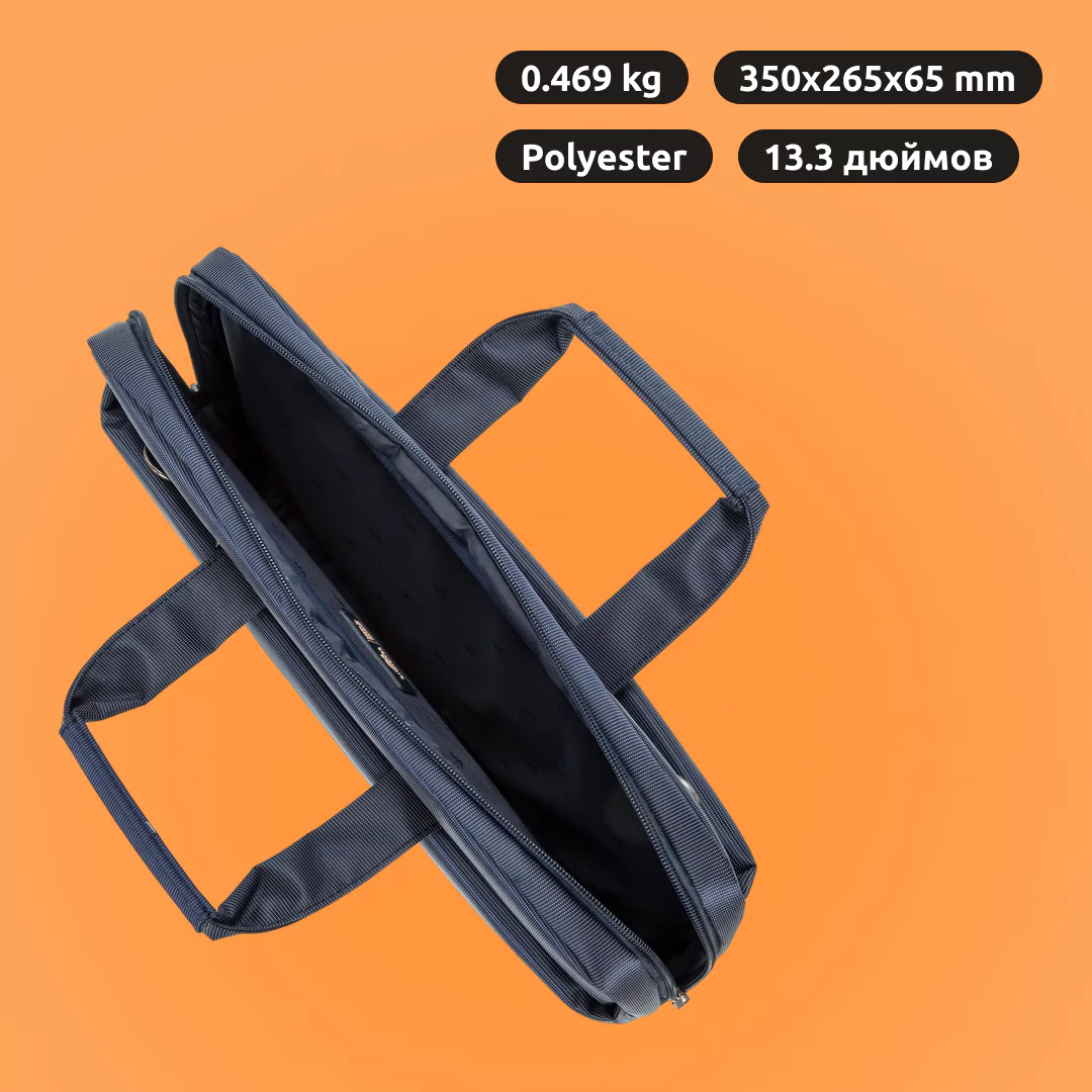 Rivacase 8221 Blue