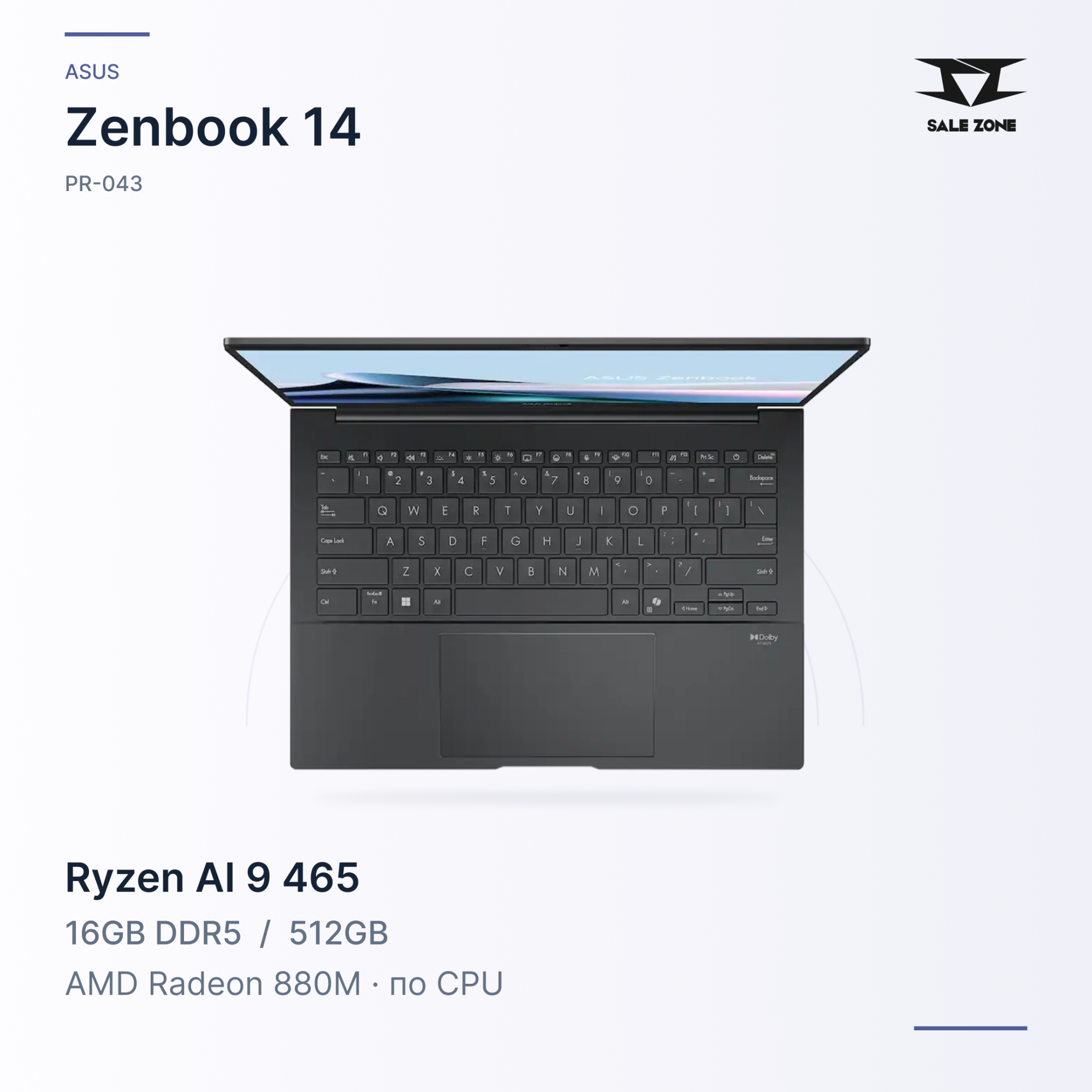 ASUS Zenbook 14